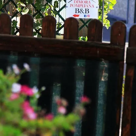 Dimora Pompeiana Помпеи